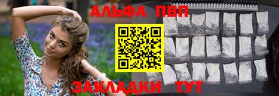 скорость Каменск-Шахтинский