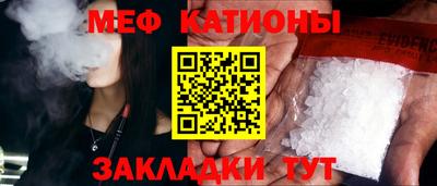 метадон Кизилюрт