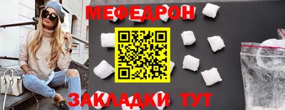 прущие грибы Каменск-Уральский