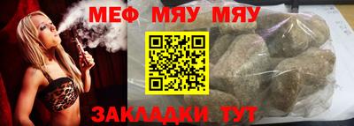 метадон Кизилюрт