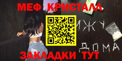 метадон Кизилюрт