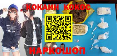 винт Керчь