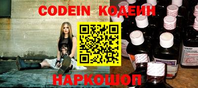 винт Керчь