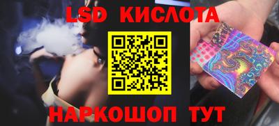 прущие грибы Каменск-Уральский