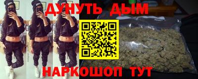 скорость Каменск-Шахтинский