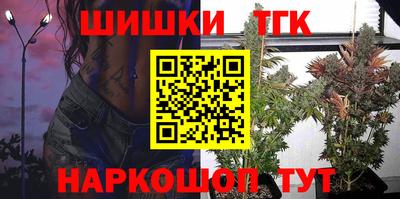 прущие грибы Каменск-Уральский