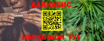 каннабис Кизляр