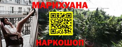 прущие грибы Каменск-Уральский