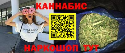 метадон Кизилюрт