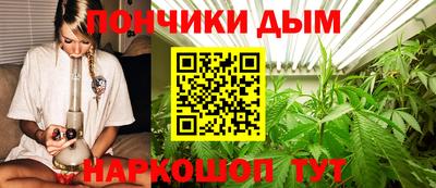 скорость Каменск-Шахтинский