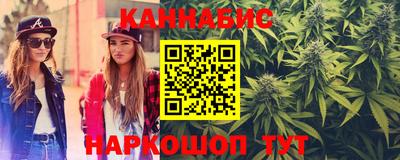 каннабис Кизляр