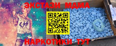 дистиллят марихуана Камень-на-Оби