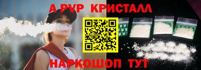 каннабис Кизляр