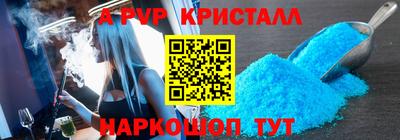 дистиллят марихуана Камень-на-Оби