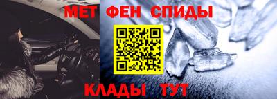 скорость Каменск-Шахтинский