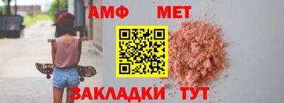 прущие грибы Каменск-Уральский