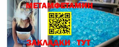 каннабис Кизляр