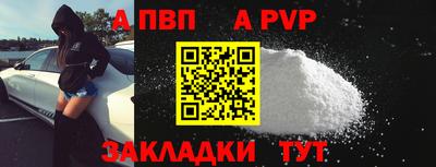 прущие грибы Каменск-Уральский