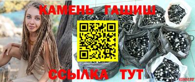 каннабис Кизляр