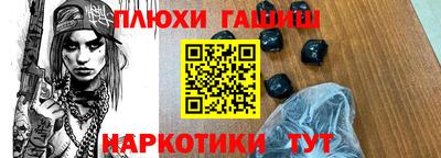 метадон Кизилюрт