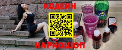 прущие грибы Каменск-Уральский
