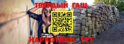 каннабис Кизляр