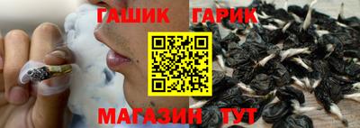 винт Керчь