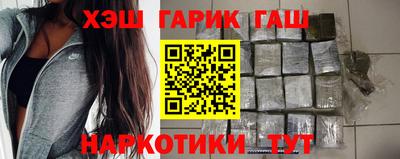 метадон Кизилюрт