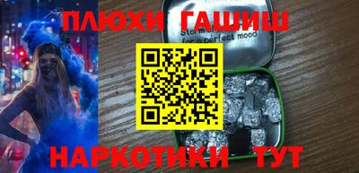 скорость Каменск-Шахтинский