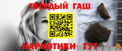 метадон Кизилюрт