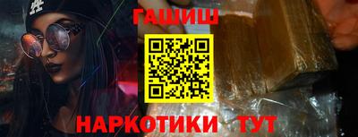 винт Керчь
