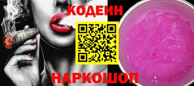 метадон Кизилюрт