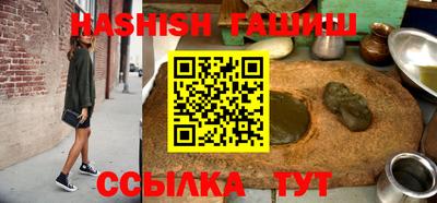 каннабис Кизляр