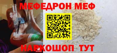 каннабис Кизляр