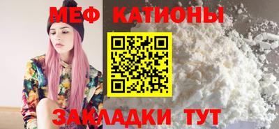 прущие грибы Каменск-Уральский