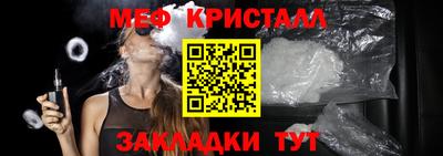 дистиллят марихуана Камень-на-Оби