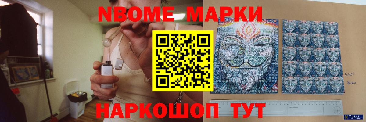 Лсд 25 экстази ecstasy  Вход с VPN  ЛСД экстази  ЛСД экстази кислота  Великие Луки 